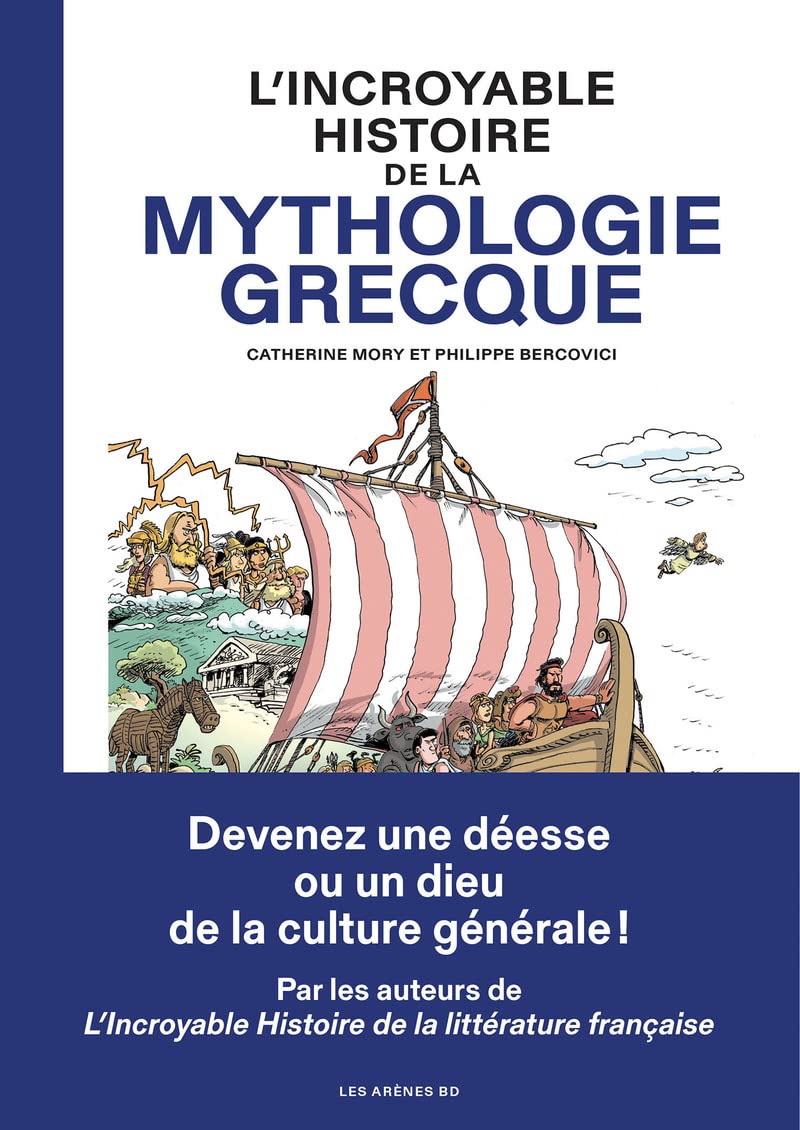 Mythologie Grecque Les Meilleurs Livres Le Parisien