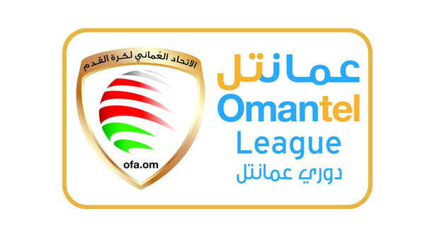 تعرّف على مباريات الأسبوع التاسع لدوري عمانتل لكرة القدم