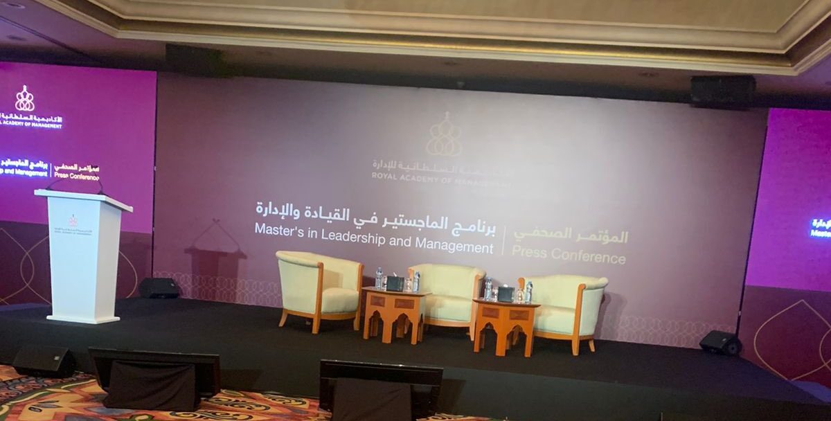 إذا كُنت رئيس قسم في جهة حكومية: برنامج ماجستير مجاني مُخصص لك بالتعاون مع كلية أمريكية