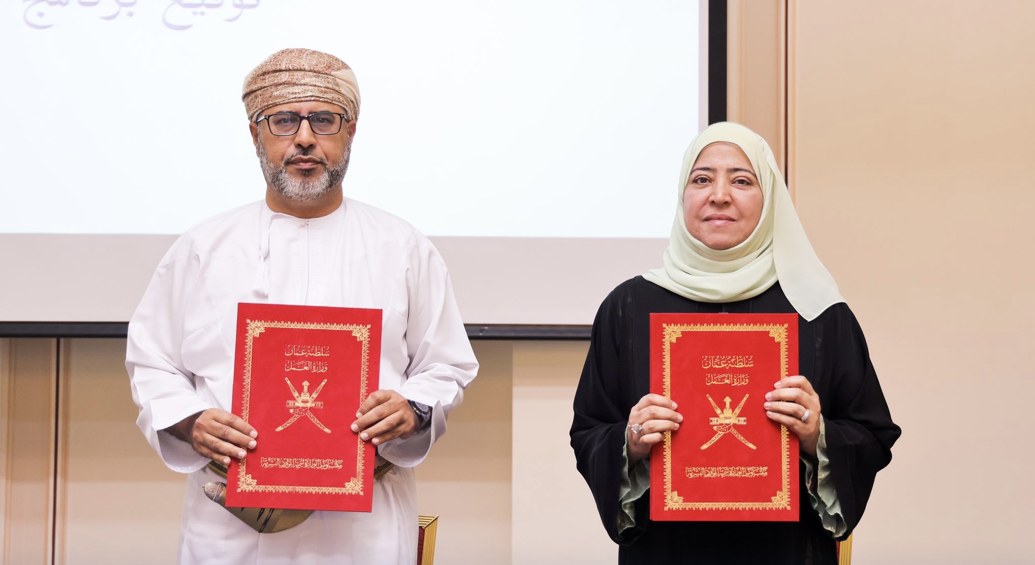 لـ 3 مسارات تتعلق بالتدريب والتوظيف: صندوق الكوثر يقدم دعمًا إضافيا على الدعم الذي تقدمه وزارة العمل