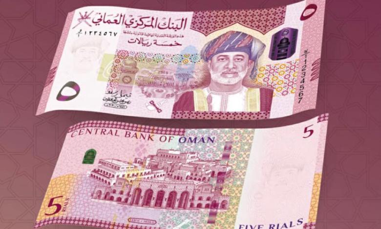 أكثر من 5 مليارات ريال “ودائع توفير”