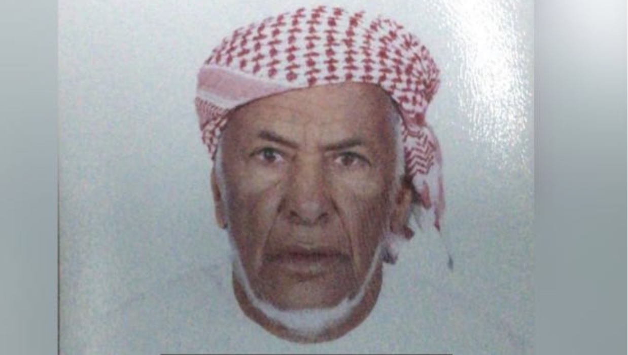 العثور على المواطن المفقود