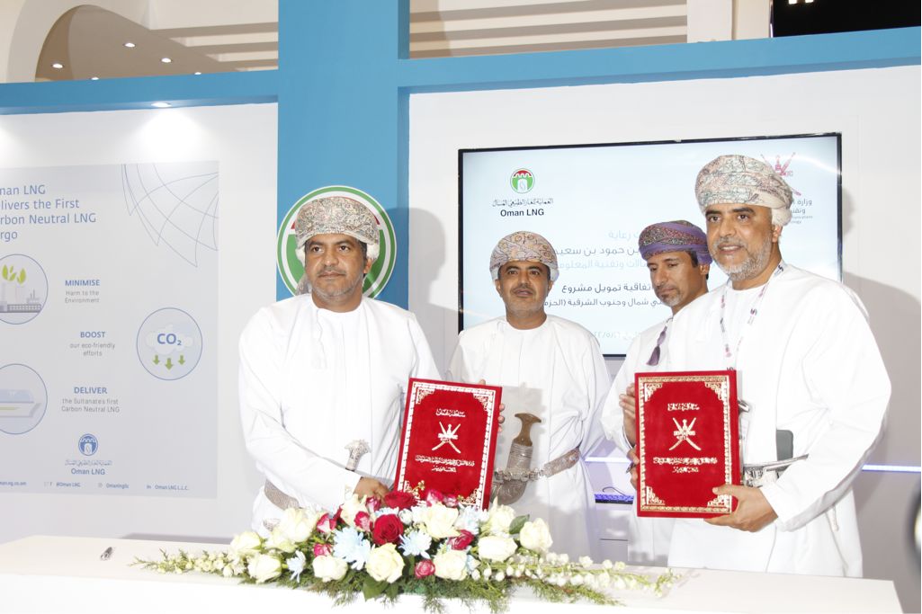 شركة تموّل إنشاء خرسانات أسمنتية لعدد من مسارات الطرق