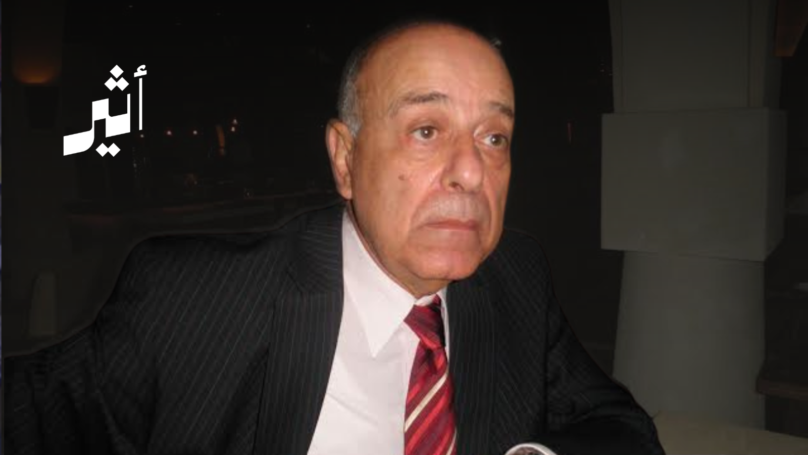جورج طرابيشي: ست محطات في حياتي