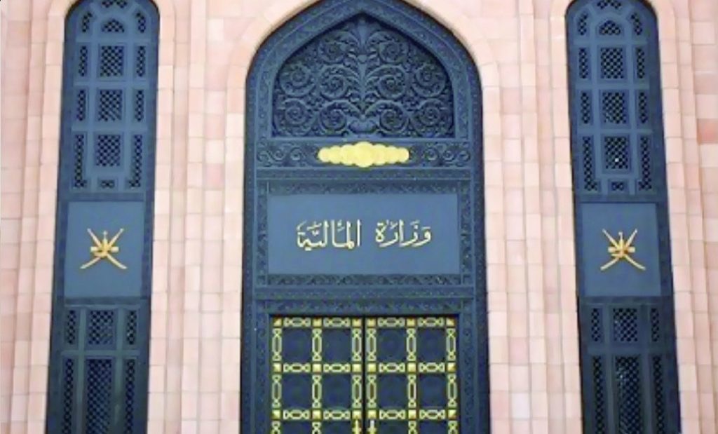 خلال عام: 9 خطوات تصحيحية لضبط الإنفاق وترشيده