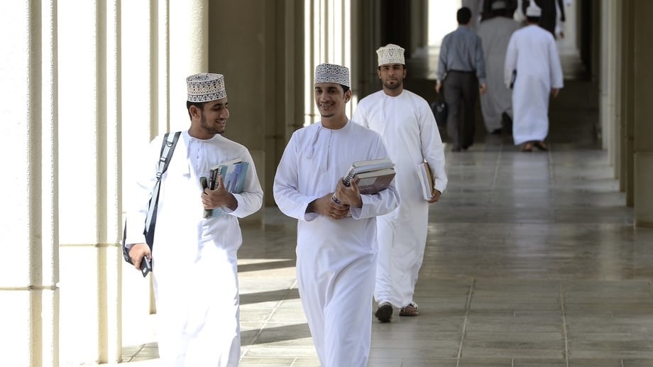 لطلبة دبلوم التعليم العام: إعلان نتائج الفرز الثالث