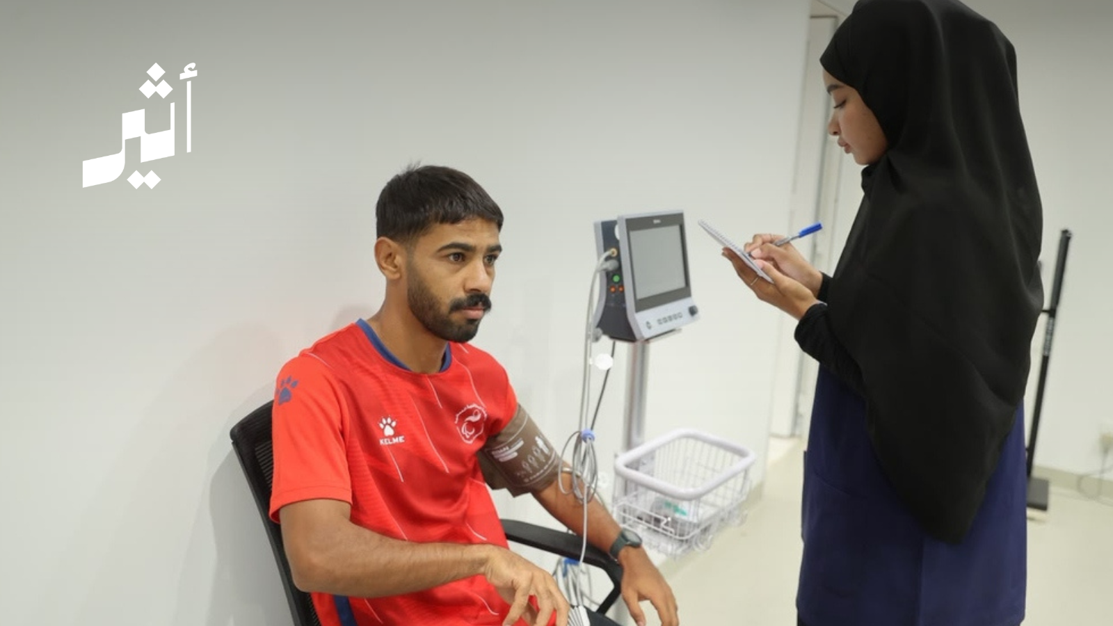 مختبر وطني يعزز منظومة الوقاية للرياضيين
