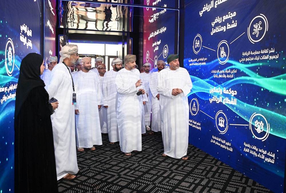 “الثقافة والرياضة والشباب” تطلق تطبيقًا للتذاكر وتعلن عن أكبر هاكثون في الخليج