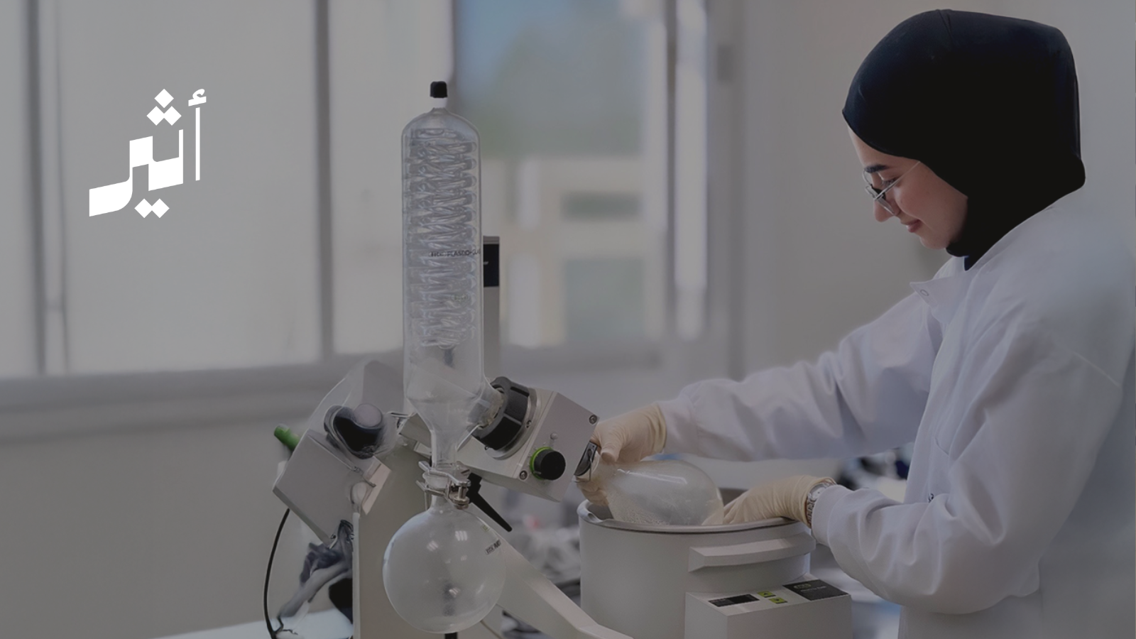 هل ينجح مشروع عُماني في تطوير علاج سريع للدغات العقارب؟