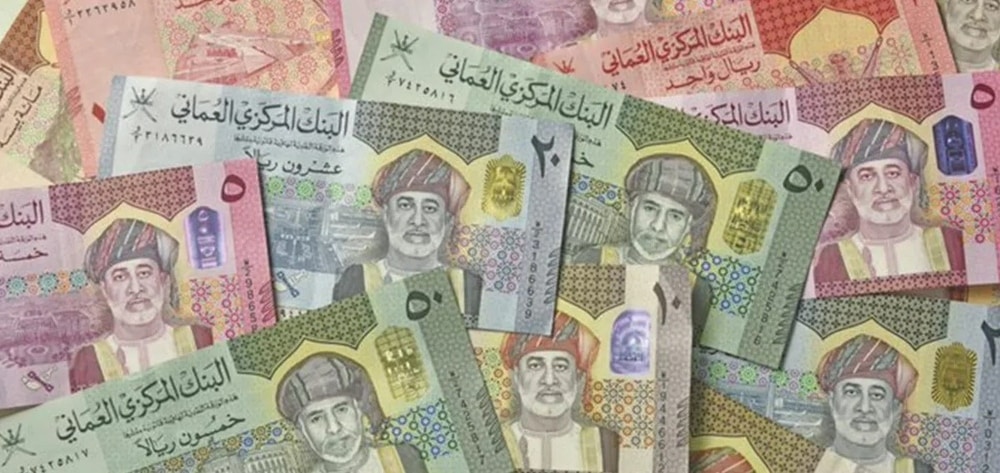 ارتفاع مؤشر سعر صرف الريال العُماني
