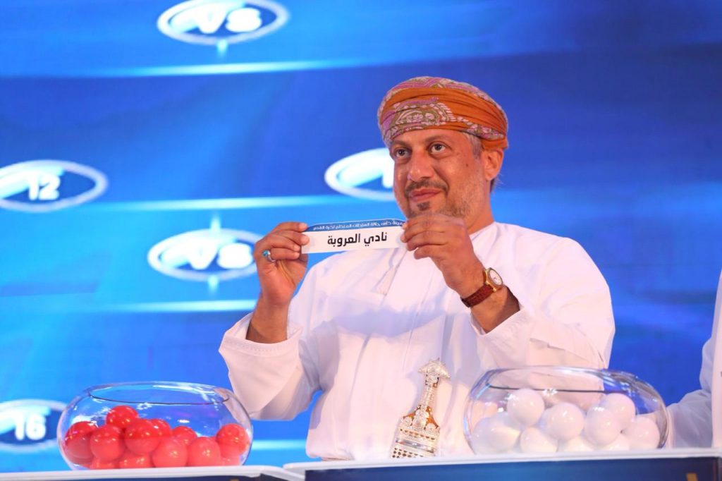 قرعة الدور الـ32 للكأس الغالية تكشف عن مواجهات هادئة