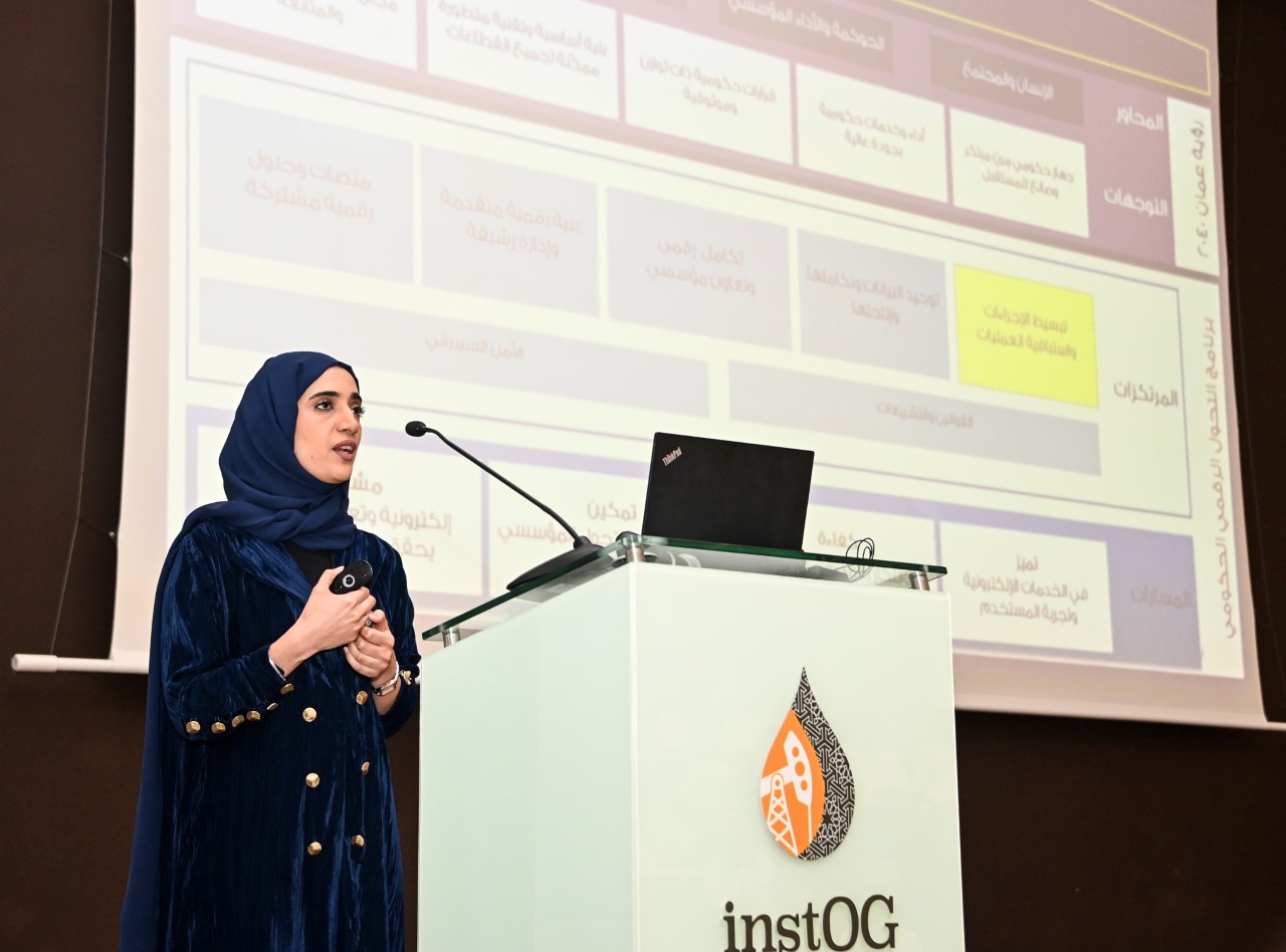 استهداف تبسيط أكثر من 1000 خدمة حكومية