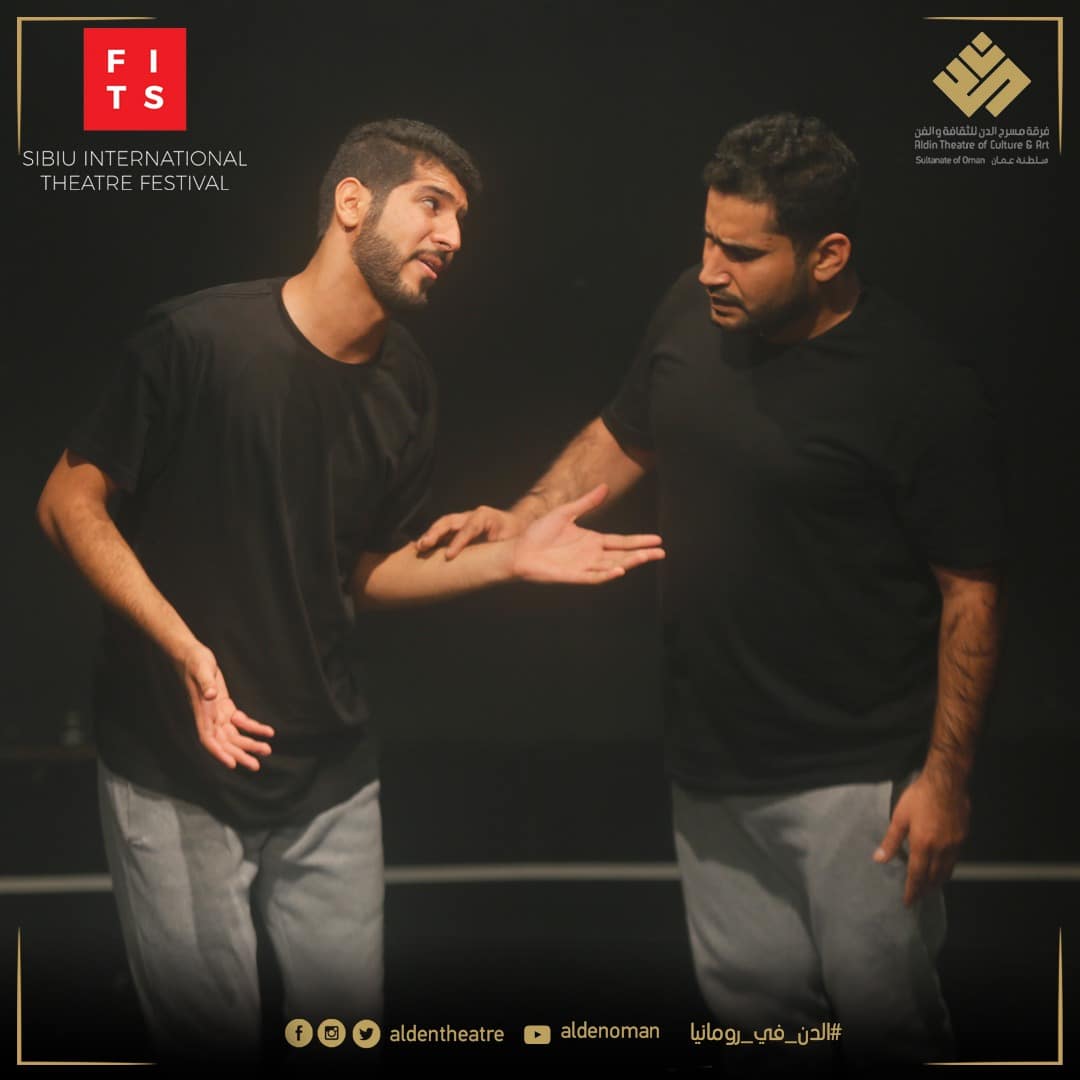 “مسرح الدن” تُعرّف بالثقافة العمانية في ثالث أكبر مهرجان مسرحي في أوروبا