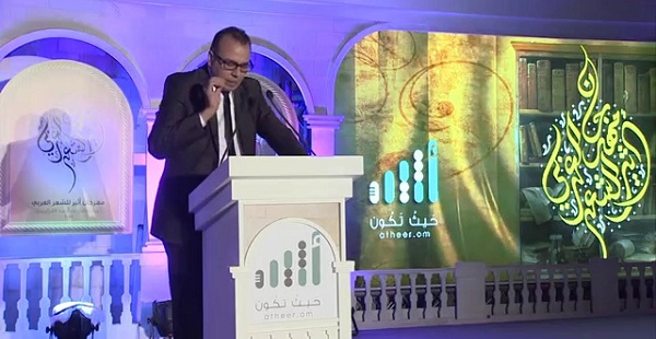 عارف الساعدي يكتب: الأكاديمية العراقية بين التنوير والتحجير