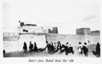 شخصية عُمانية برزت سياسيًا: الأمير عبد الله بن سالم (الشلّي)