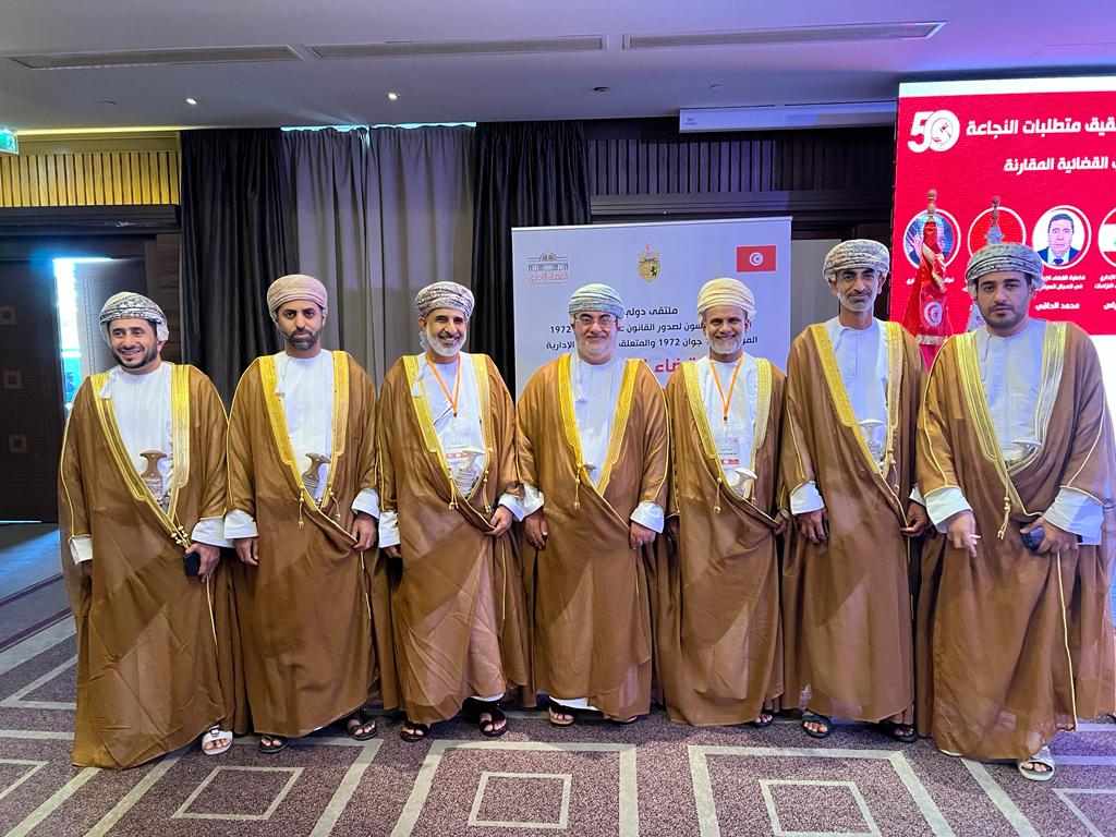 محكمة القضاء الإداري تشارك في ملتقى دولي بتونس