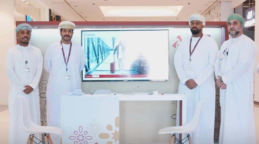 نهاية هذا الأسبوع.. موظفو ميثاق للصيرفة الإسلامية موجودون في عمان مول لإنجاز معاملات الزبائن