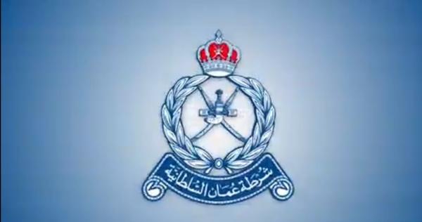الشرطة تنفي منشورًا متداولًا