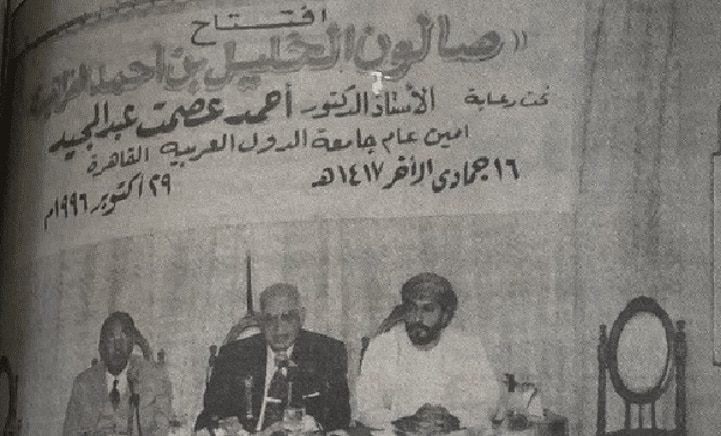 تأسس في القاهرة قبل 28 سنة: ماذا تعرف عن صالون الخليل بن أحمد الفراهيدي؟