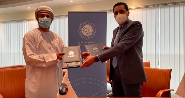 تتضمن خصومات لحاملات بطاقة “هي “: اتفاقية جديدة لبنك العز الإسلامي