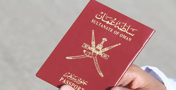 رد الجنسية العمانية لـ 113 شخصًا