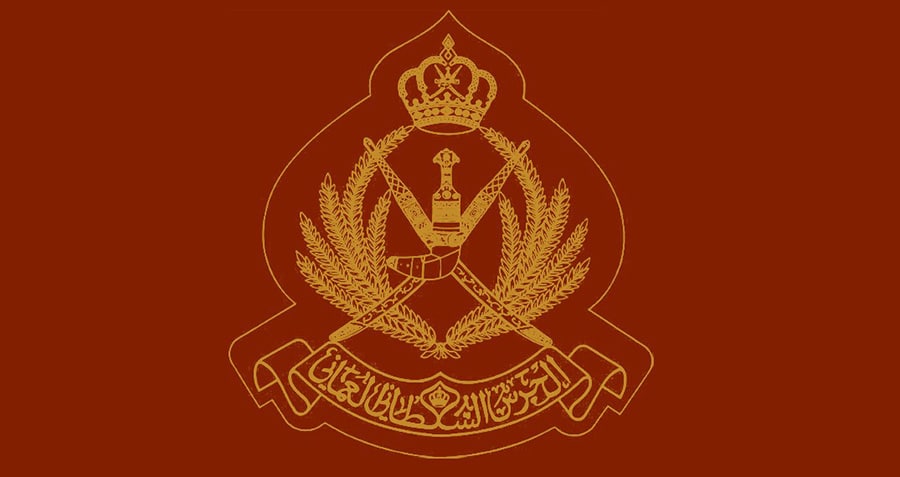 فتح باب التجنيد في الحرس السلطاني العماني: إليك التفاصيل