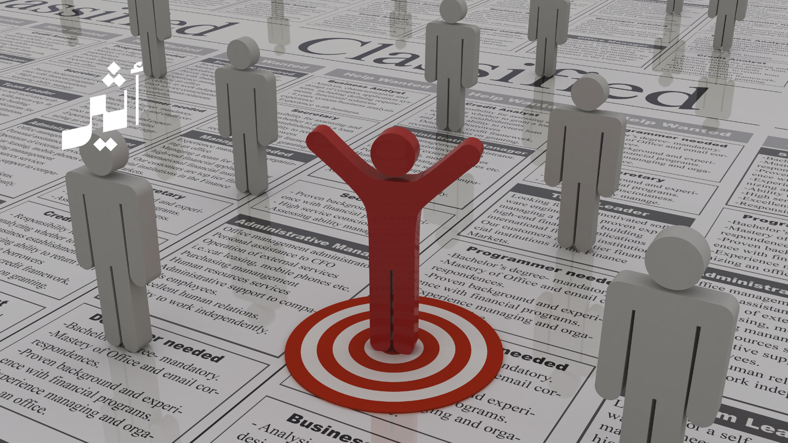 150  وظيفة شاغرة في شرطة عُمان السلطانية 