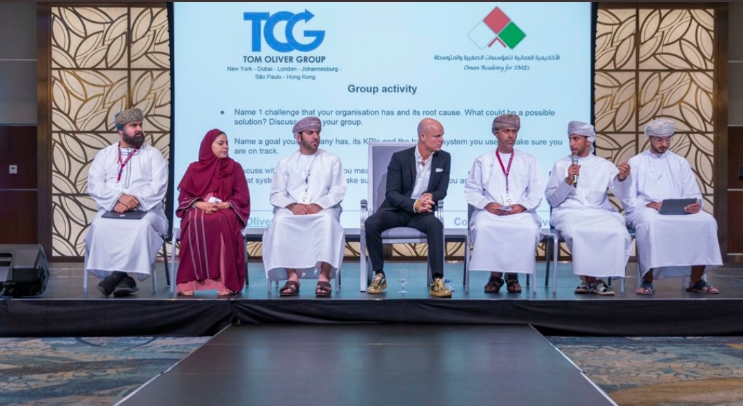 في ختام منتدى عُمان للرؤساء التنفيذيين: مشاركون يوضحون أهميته