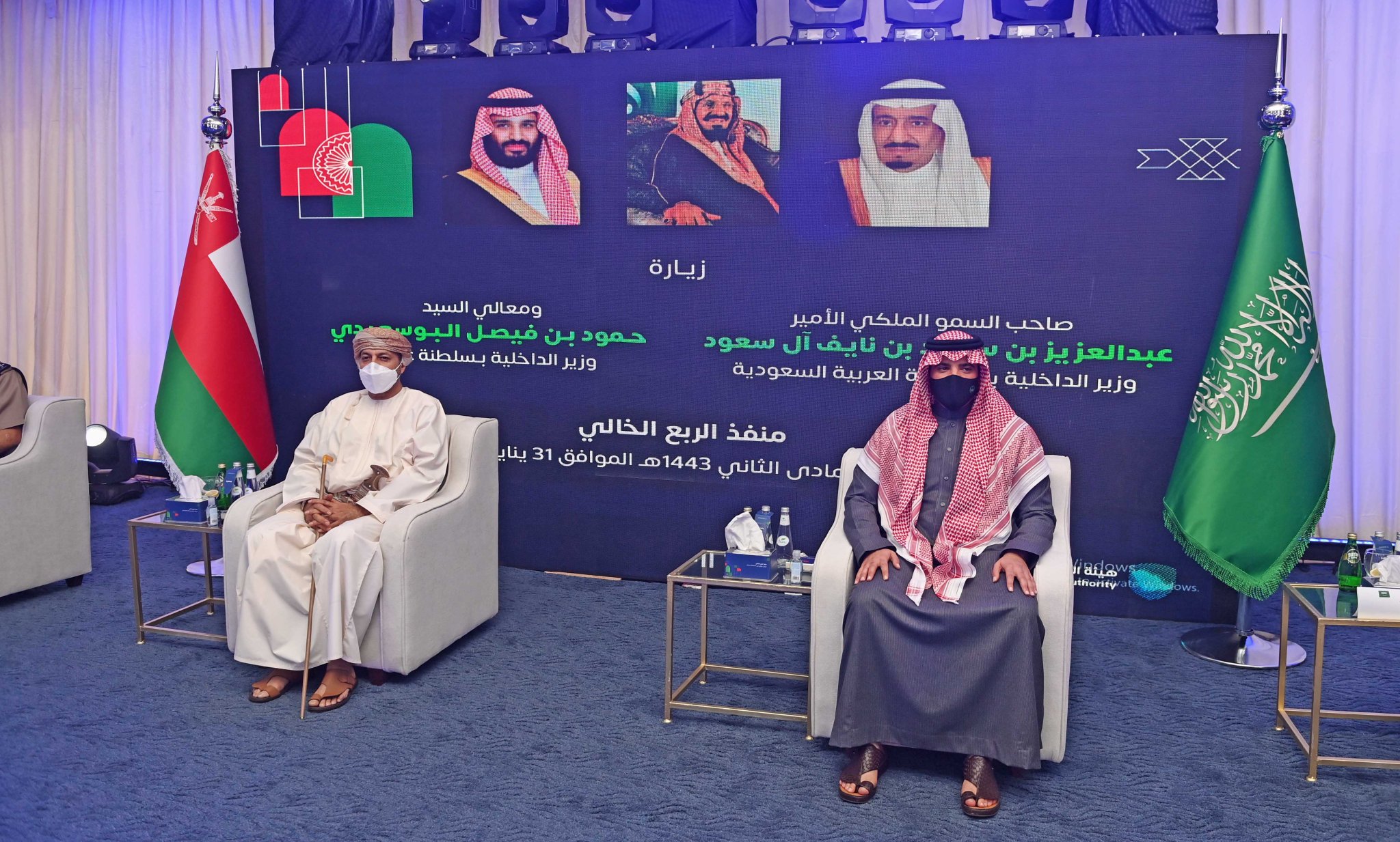 بوجود وزيري الداخلية: إزاحة الستار عن اللوحة التذكارية لمنفذ الربع الخالي