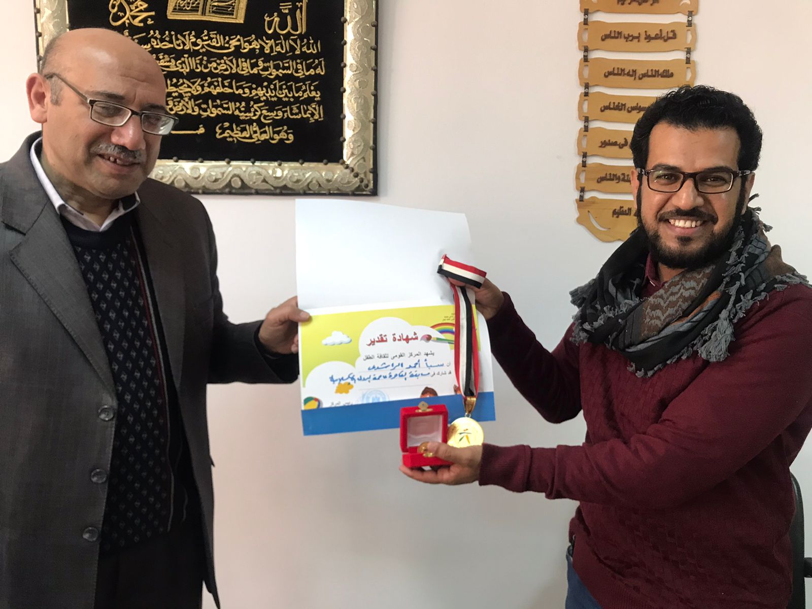 طفلة عمانية تفوز في مسابقة للأطفال العرب