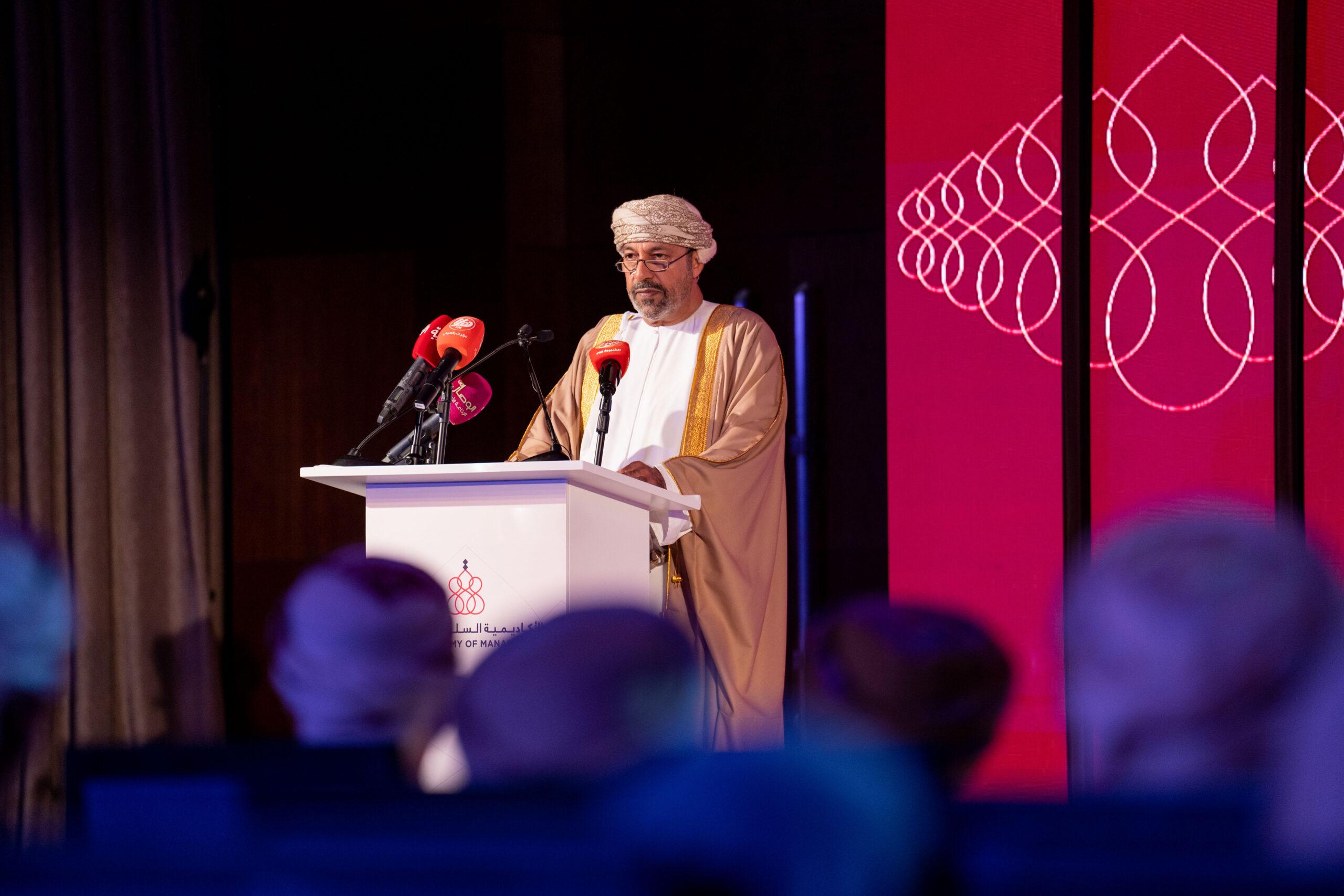 بمباركة سامية: الأكاديمية السُلطانية للإدارة تُدشن “المبادرة الوطنية لتطوير الإدارة المحلية” بالشراكة مع وزارة الداخلية