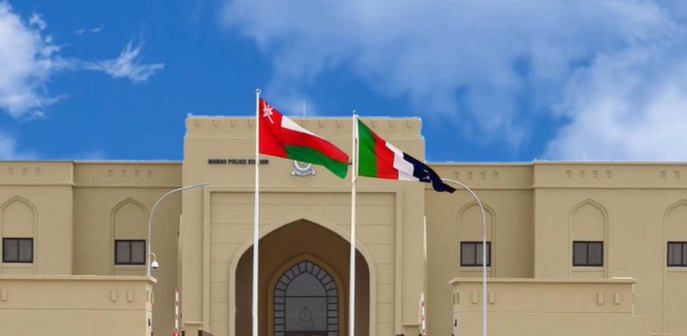الإعلان عن فقدان مواطن