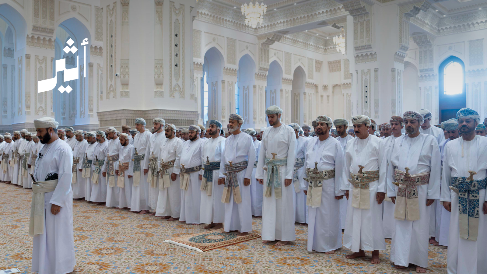 أمام جلالة السلطان: إليك أبرز مضامين خطبة عيد الأضحى المبارك