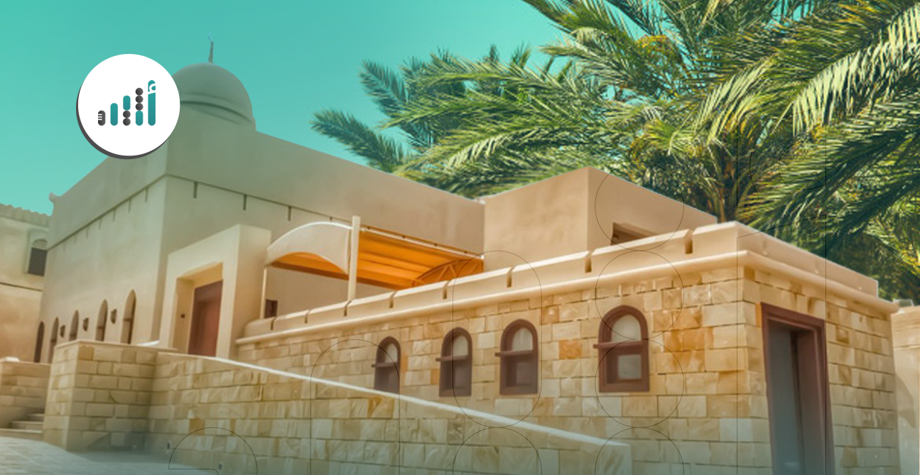 سمائل الفيحاء: موطن أول من أسلم من أهل عُمان