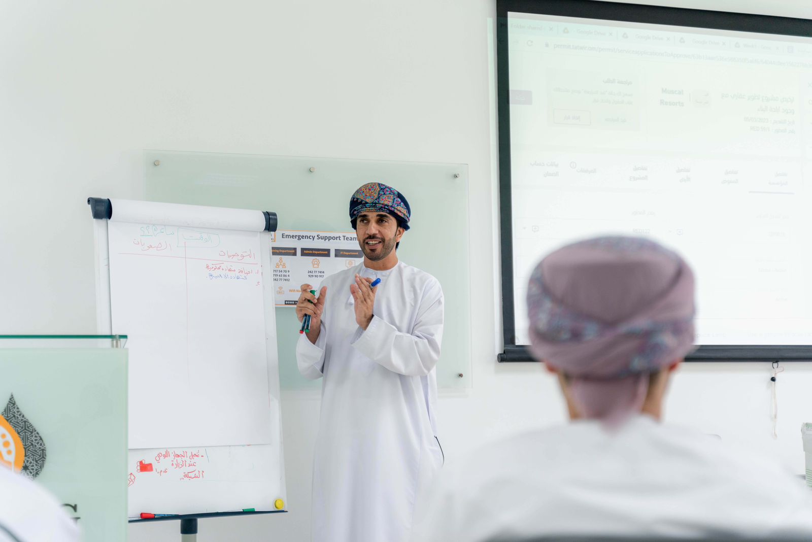 بدء المرحلة الثانية لتبسيط 120 خدمة حكومية