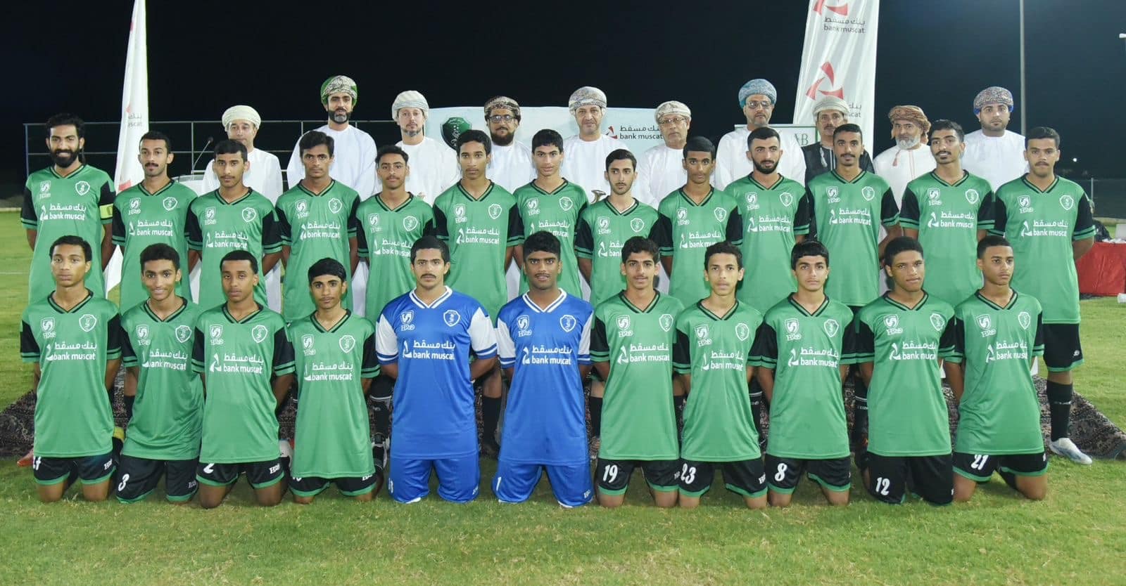 بنك مسقط يفتتح مشروع إنارة ملعب فريق الشباب بولاية صحم