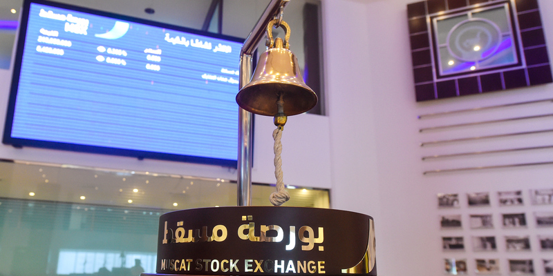 عوامل عدة ترفع من أداء بورصة مسقط
