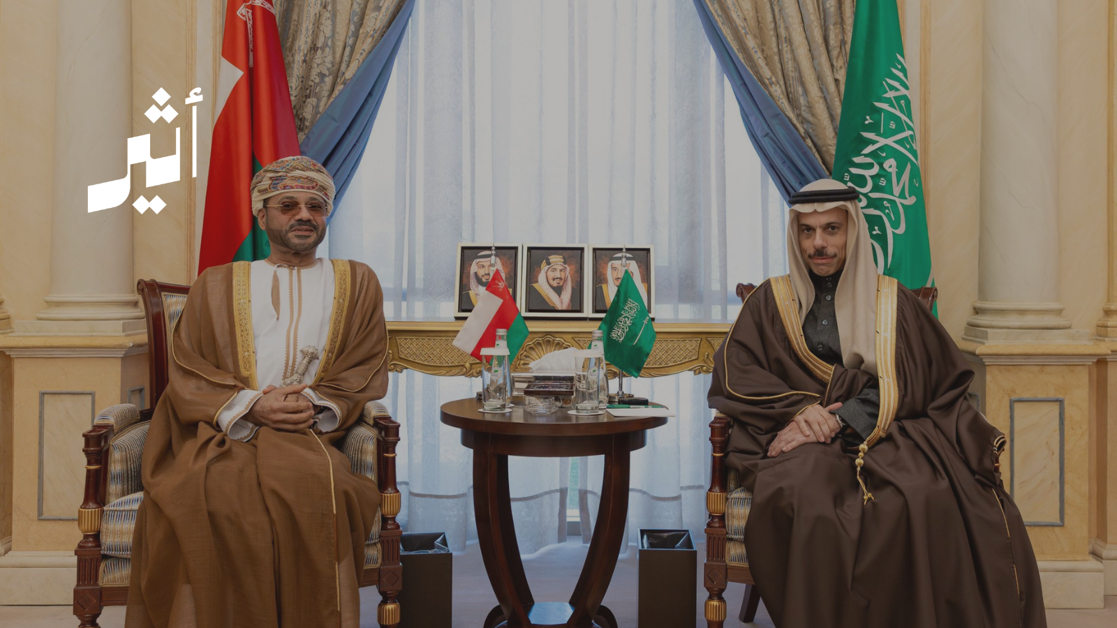 3 اتصالات هاتفية لوزير الخارجية السعودي مع نظرائه العُماني والقطري والإيراني؛ ماذا وراءها؟