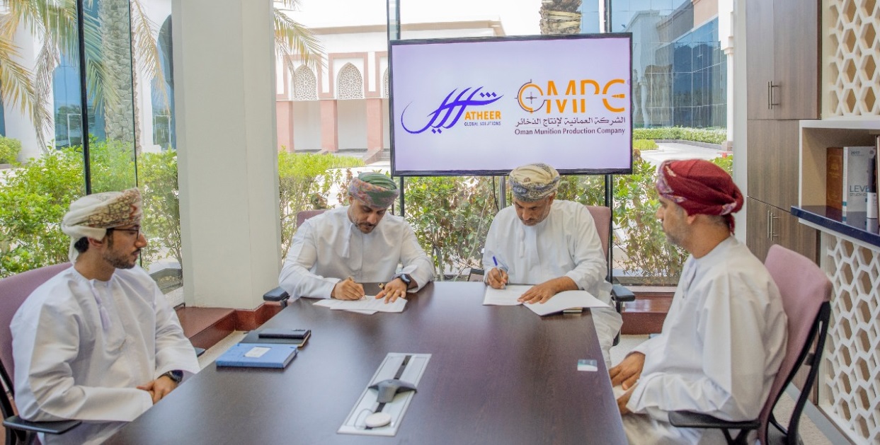 أثير توقع اتفاقية مع الشركة العمانية لإنتاج الذخائر