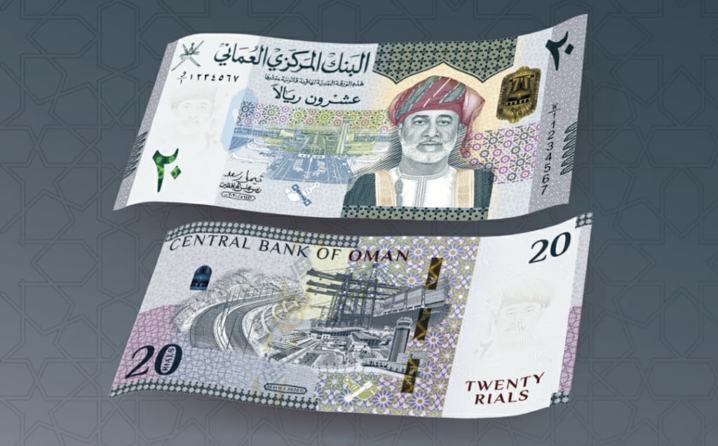 يُعدّ “السادس” منذ 1970: توقيع جديد على العُملة الوطنية