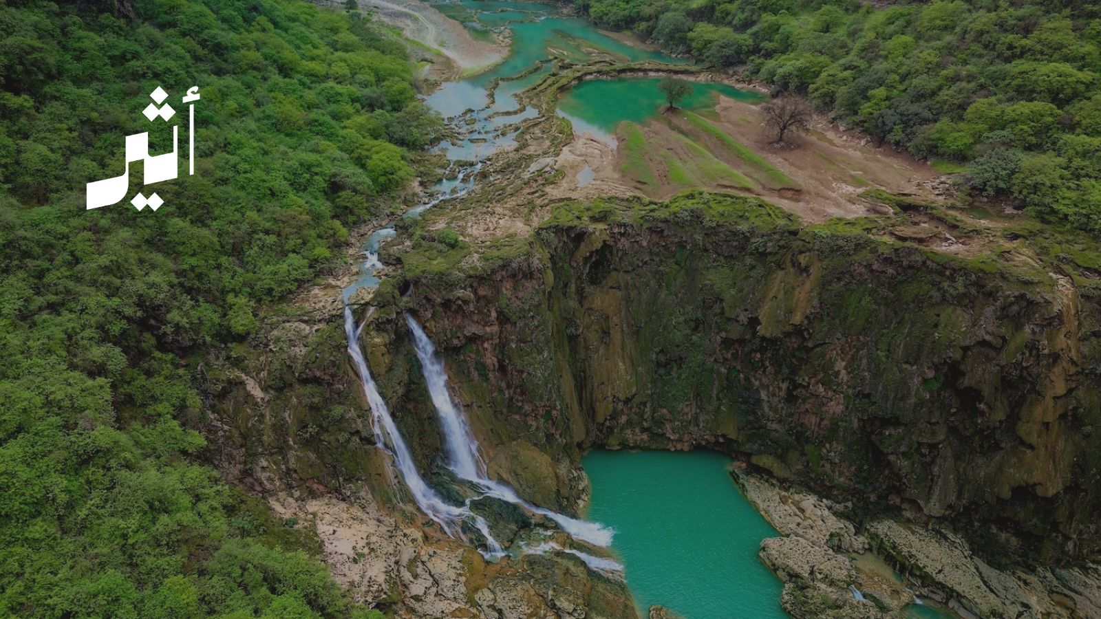 شاهدة على حضارة جنوب عُمان: أسماء عبر التاريخ عُرفت بها ظفار 
