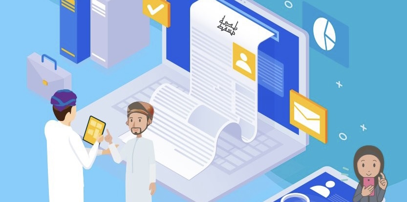 بلدية مسقط تستعد لتطبيق الرسوم المعدلة لخدماتها