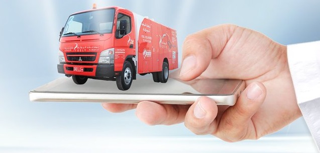 بـ 500 بيسة فقط: خدمة “فيولي” توصِل لك الوقود إلى منزلك