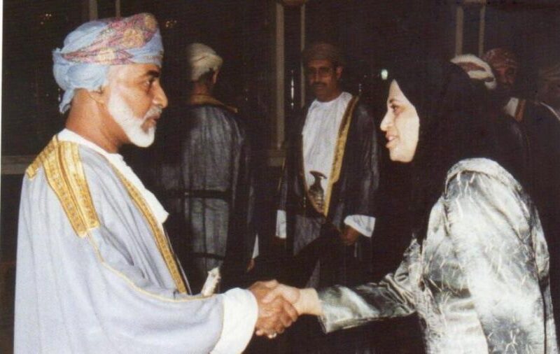 أول سفيرة عُمانية تتحدث عن عملها في المجال الدبلوماسي