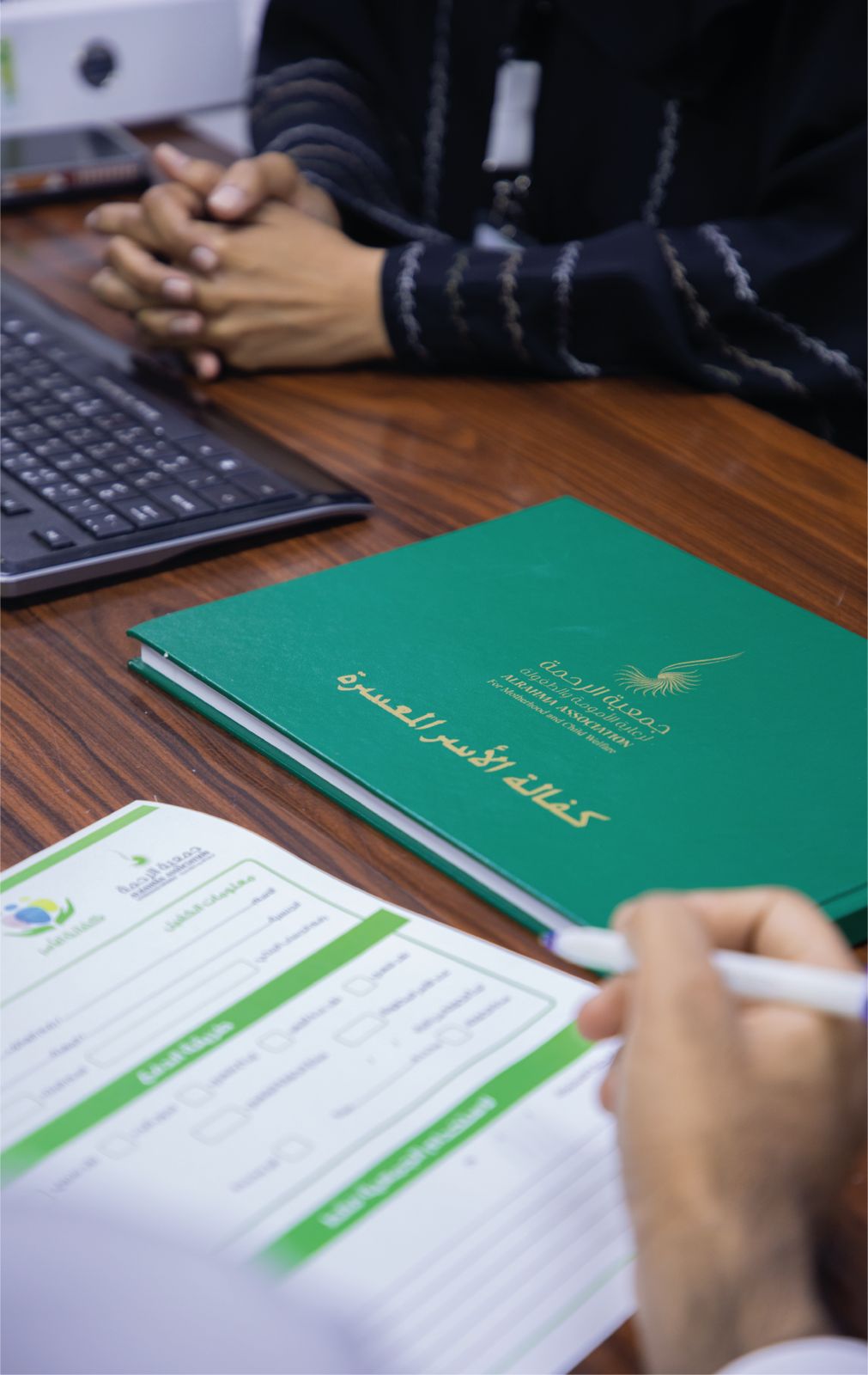 بعطاء أيديكم: “الرحمة” تكفل الأسر المتعففة؛ فما الآلية لذلك؟