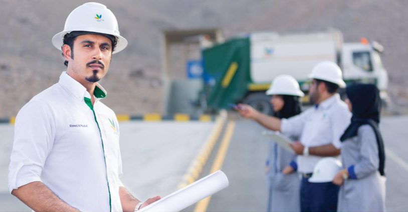 الإعلان عن وظائف شاغرة لدى “بيئة”