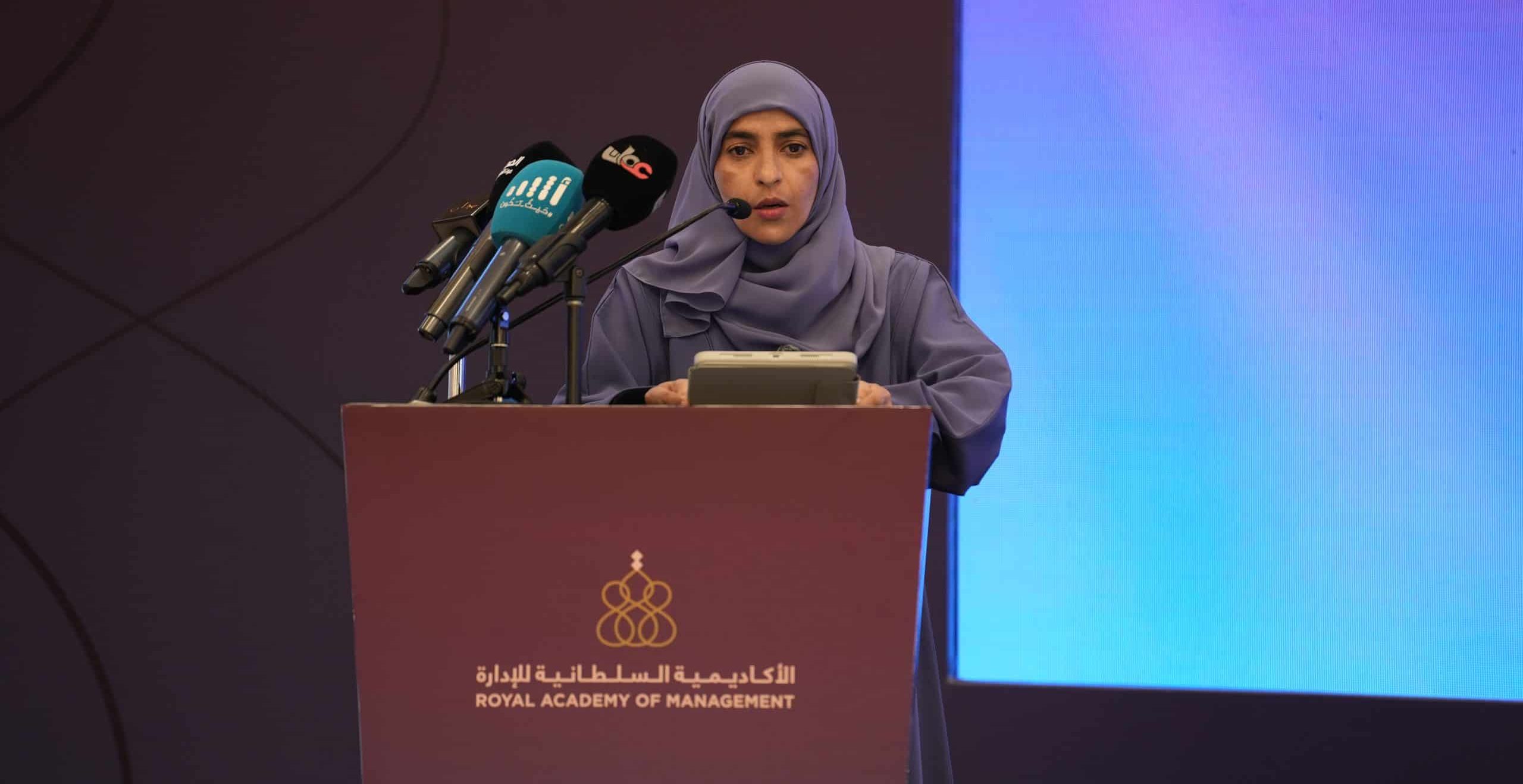 الأكاديمية السلطانية للإدارة تُنفذ مبادرة “تسمو” لتمكين الكفاءات النسائية العُمانية