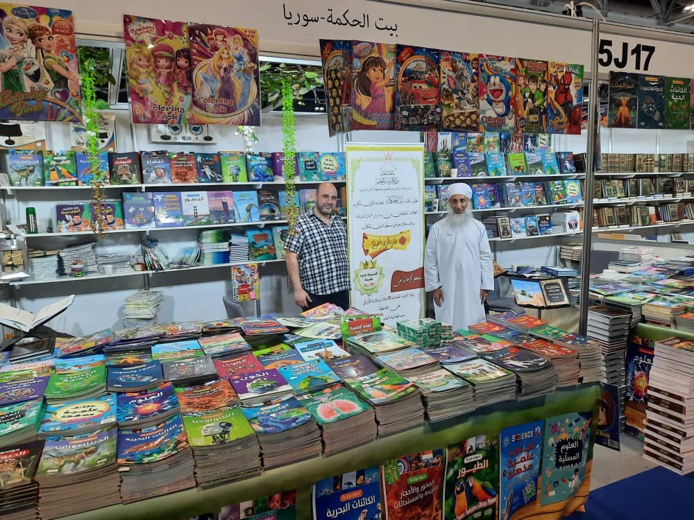 مبادرة بمعرض الكتاب: تكريم طلبة متفوقين في دبلوم التعليم العام