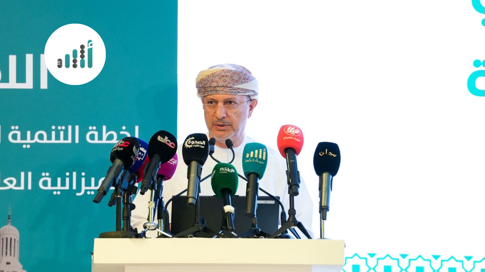 منها نظام جديد للترقيات؛ إليك ملامح الخطة الخمسية الحادية عشرة والميزانية العامة للدولة