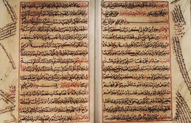 المصحف العُماني الفريد الذي أبهر الناس بنسقه العجيب